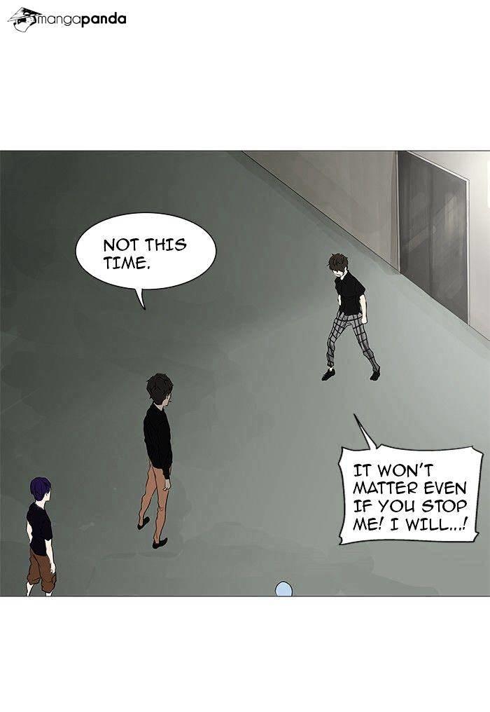 Tower Of God, Chapter 236 image 45